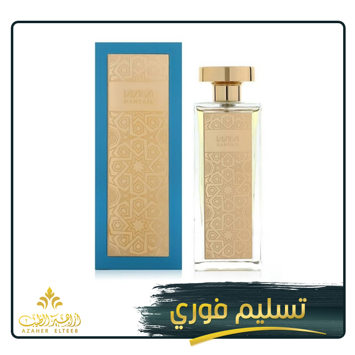 افضل عطر نسائي من دار الطيب: اكتشف العطور التي ترافقك في كل لحظة