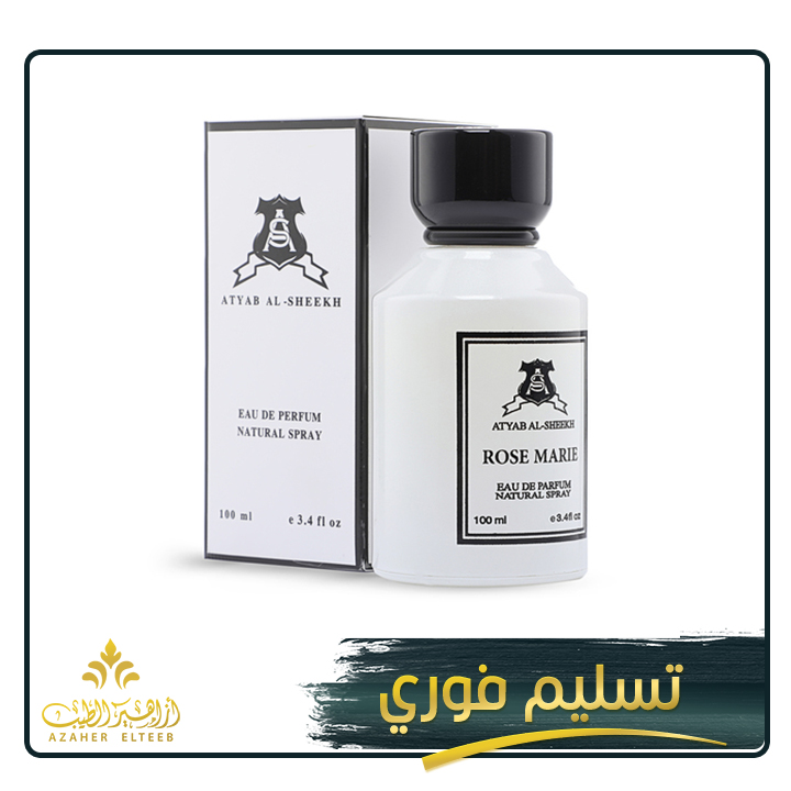 عطر روز ماري رجالي - تجربة عطرية مميزة