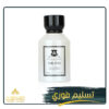 ذا وان