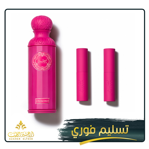 عطر ون أند أونلي One and only حجم 200 مل من قصة