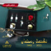 هدايا العطور المتوسطة