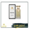 أوركيد ORCHID