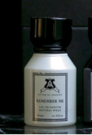 WhatsApp-Image-2023-09-13-at-1.57.42-PM-1-e1694605862598.jpeg عطر ريممبر مي الأبيض و بوكس ميني من أطياب الشيخ