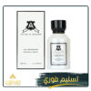 ذا وان