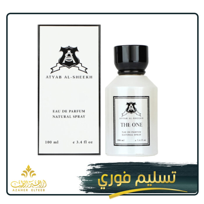 ذا وان