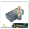 عطر امبريال فالي Imperial Valley حجم 200 مل من قصة