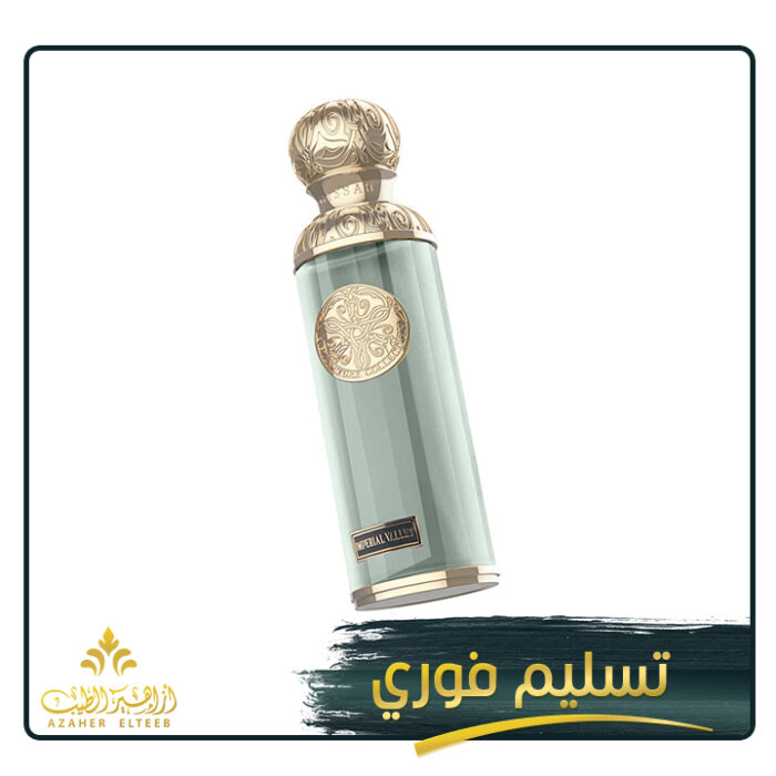 عطر امبريال فالي Imperial Valley حجم 200 مل من قصة