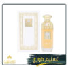 الأندلس 711
