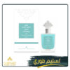 باودر