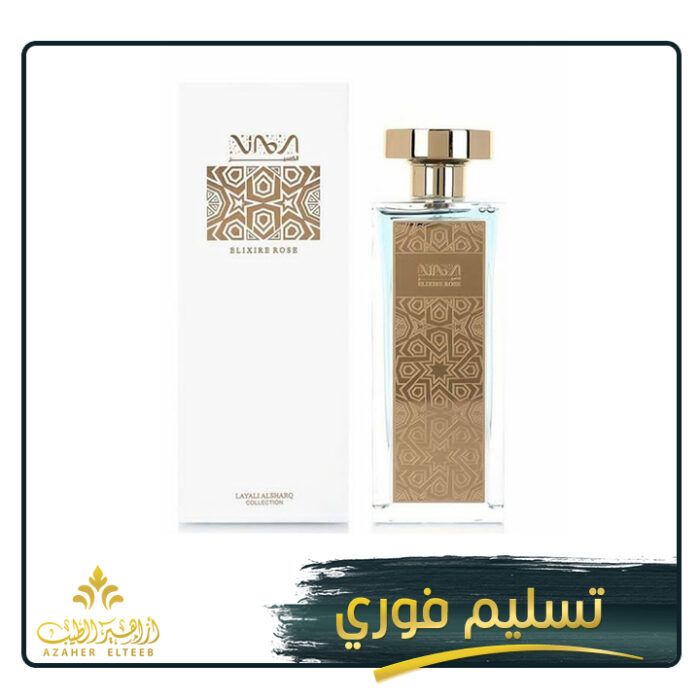 الكسير روز