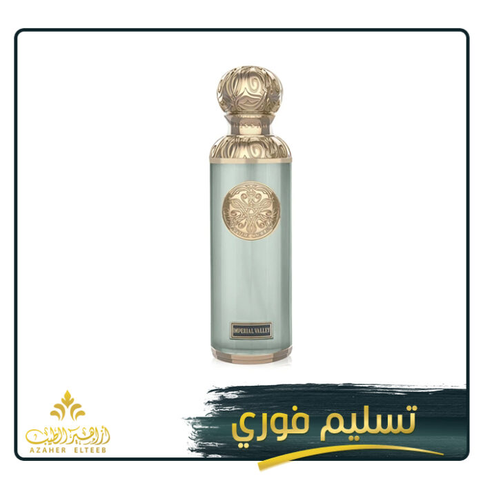 عطر امبريال فالي Imperial Valley حجم 200 مل من قصة