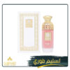 إيزابيلا 1526