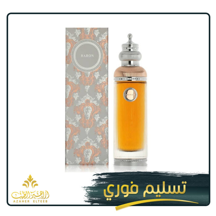 بارون
