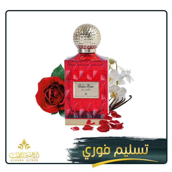 بالاس-روز.jpg Balas Rose