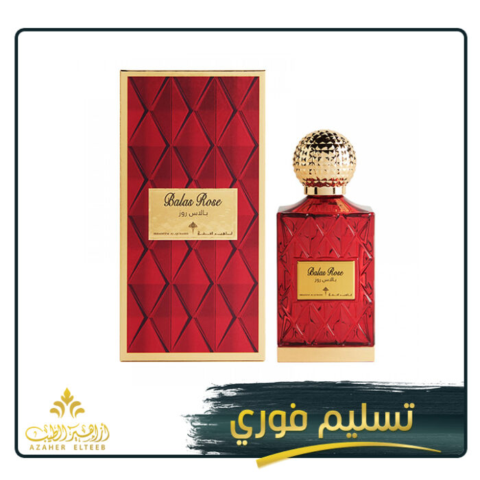بالاس-روز2.jpg Balas Rose