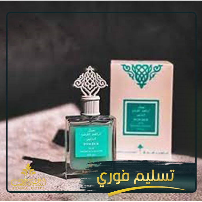 باودر