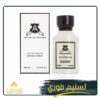 بلاتنيوم