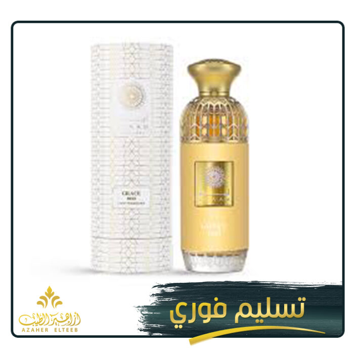 جريس2-2.jpg جريس 1956