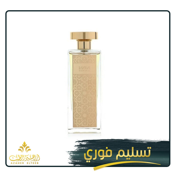 دانتيل