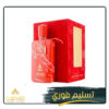 مشاعر