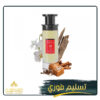 دوز سبايسي عود