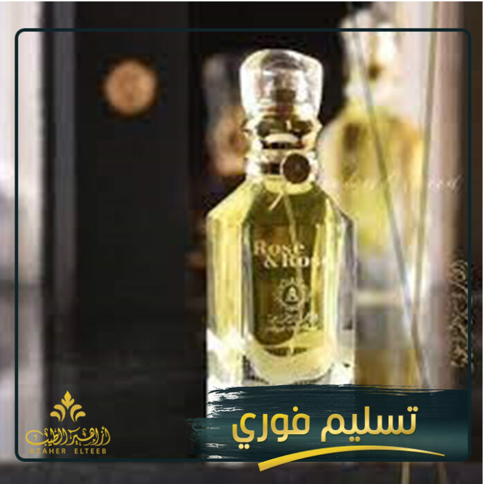 روز ان روز