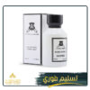 روز ماري