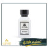 روز ماري