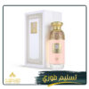روما 200