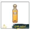سافا-1.jpg SAVA