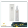 عطر سموك المركز