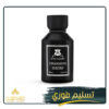 تشارمنج