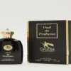 عطر كافاليير