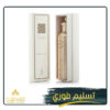 عطر جميرا، عنبر روز