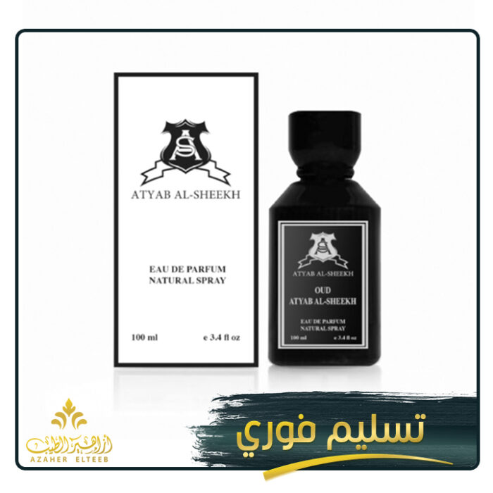عود الشيخ