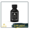 فايبولس