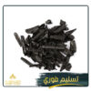 فاخر-1.jpg فاخر