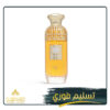 كاسا 900