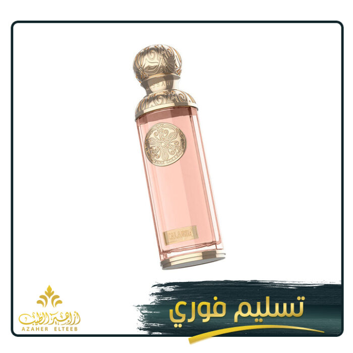 عطر كالابريا من قصة