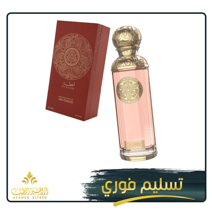 عطر كالابريا من قصة