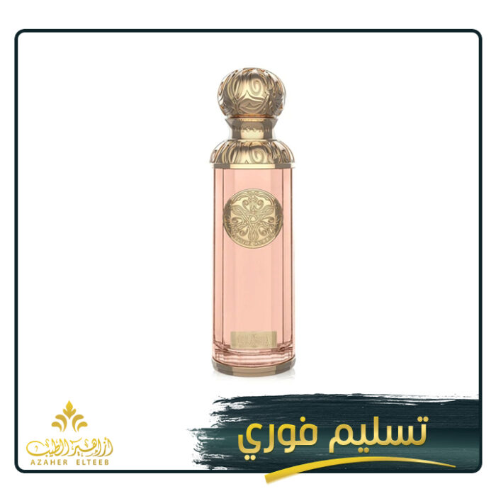 عطر كالابريا من قصة