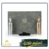 كشمير.jpg عطر كشمير، جميرا
