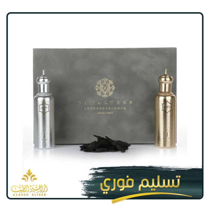 كشمير.jpg عطر كشمير، جميرا