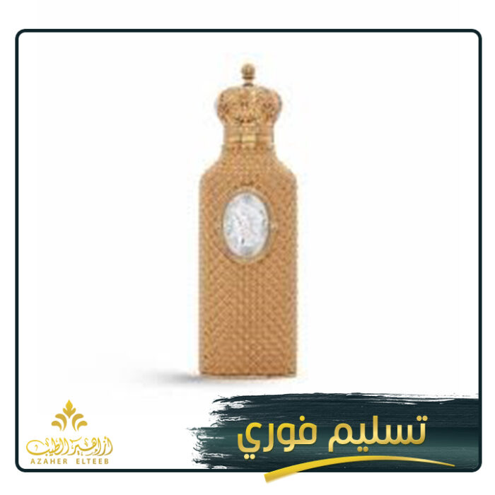 كورولفيا