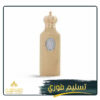 كوين