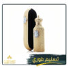 كوين