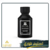 لانجرى