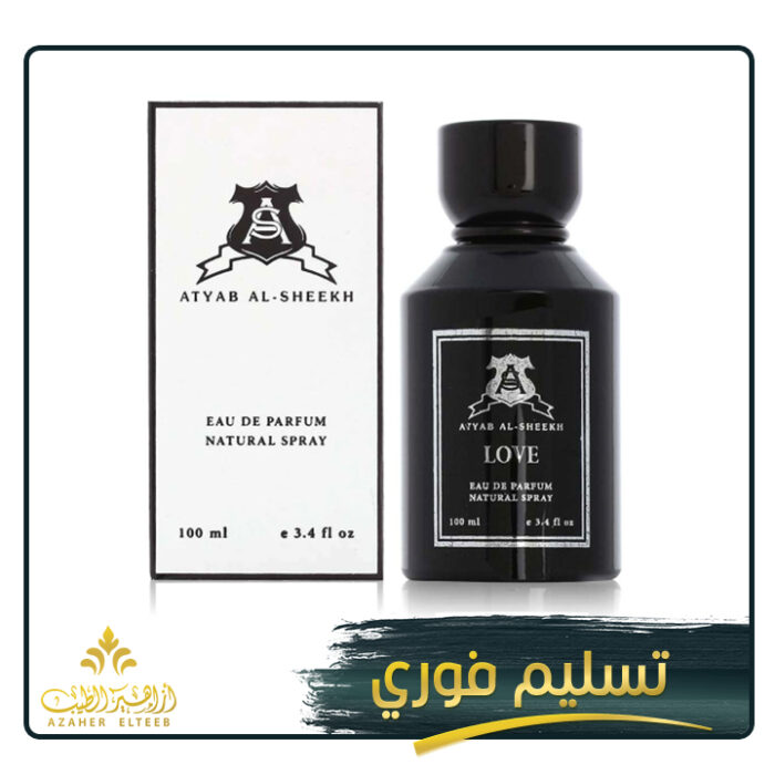 لوف
