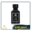 لوف