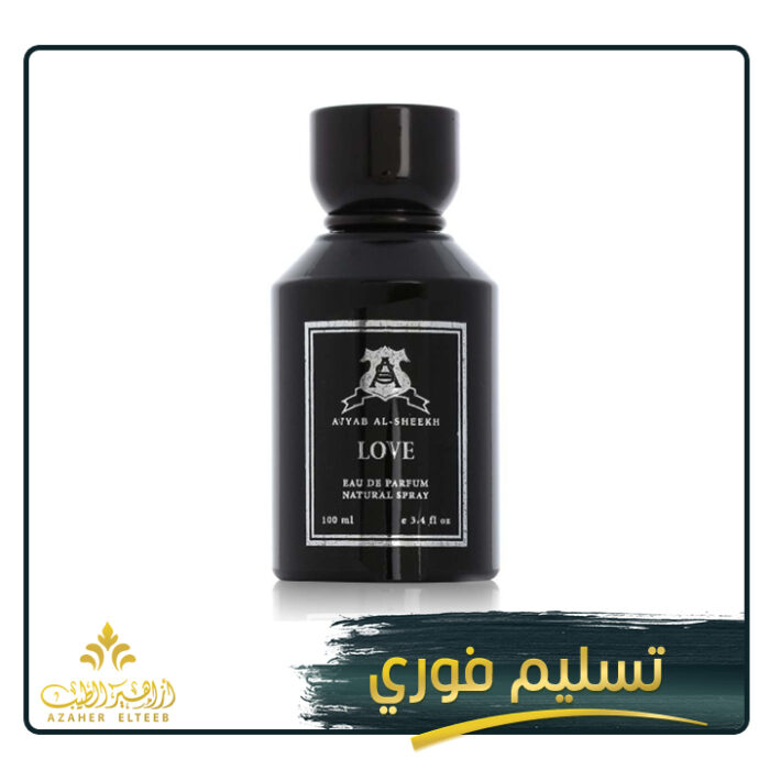لوف